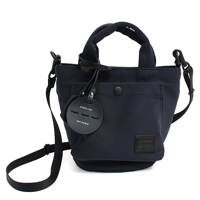 楽天市場】ポーター レン 2WAYショルダーバッグ 833-26176 吉田カバン