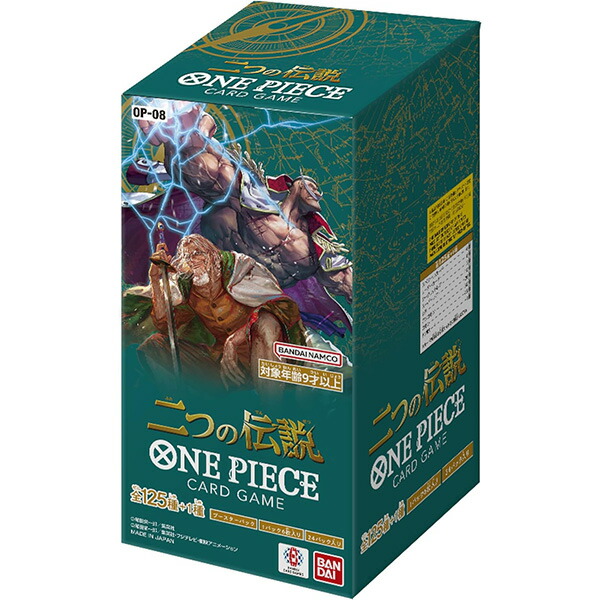楽天市場】[BOX販売] ONE PIECEカードゲーム ブースターパック 二つの