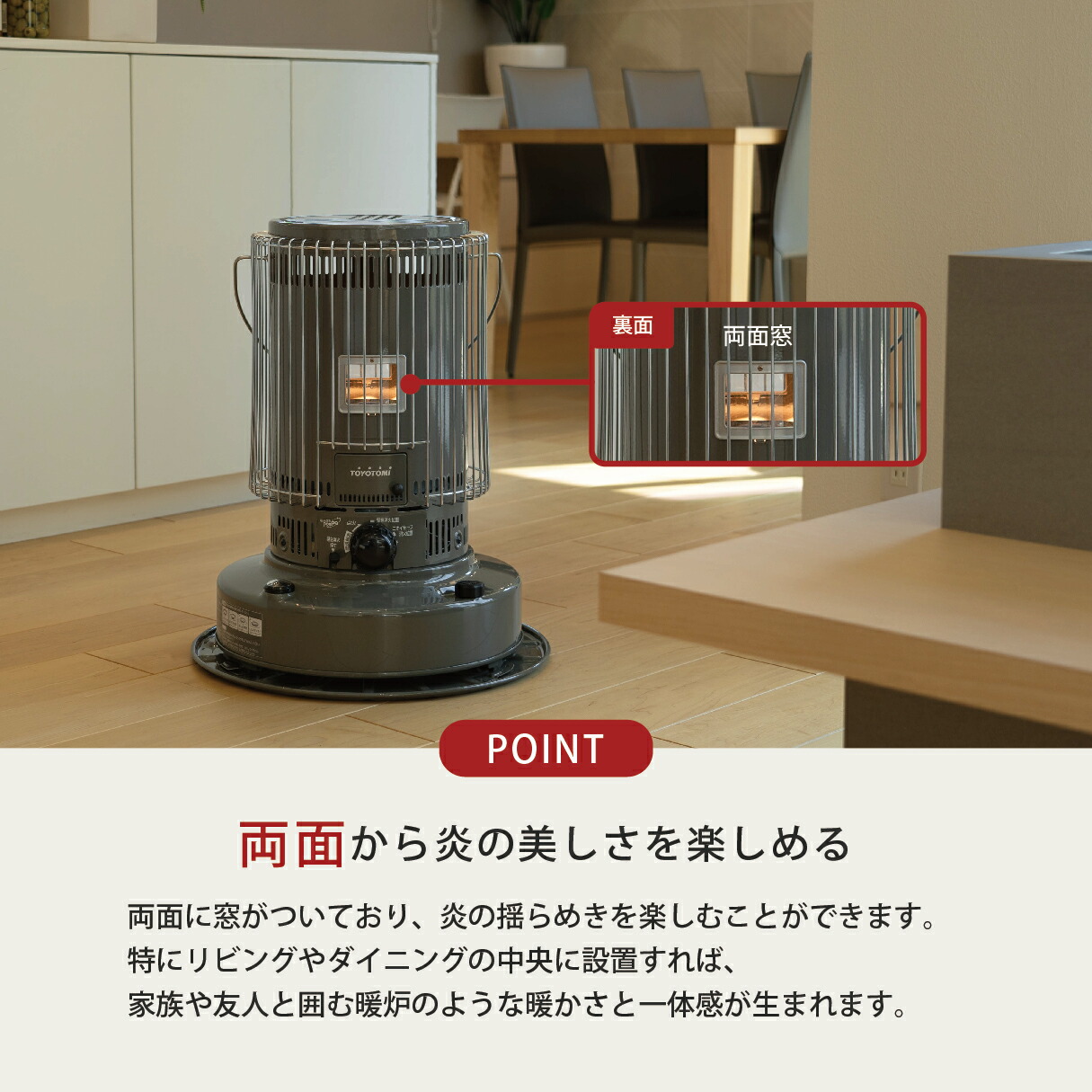 楽天市場】石油ストーブ KS-67H(HC) 【トヨトミ公式】グレージュ