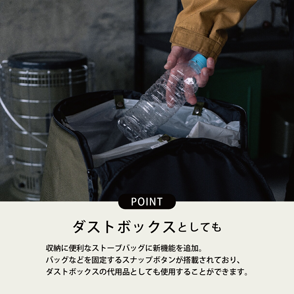 楽天市場】GEAR MISSION専用ストーブバッグ KSG-GE2 KSG-GE3【トヨトミ