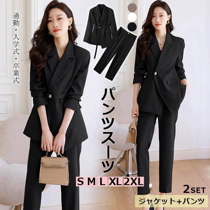 楽天市場】七五三 テーラードジャケット ワンボタンロングパンツ