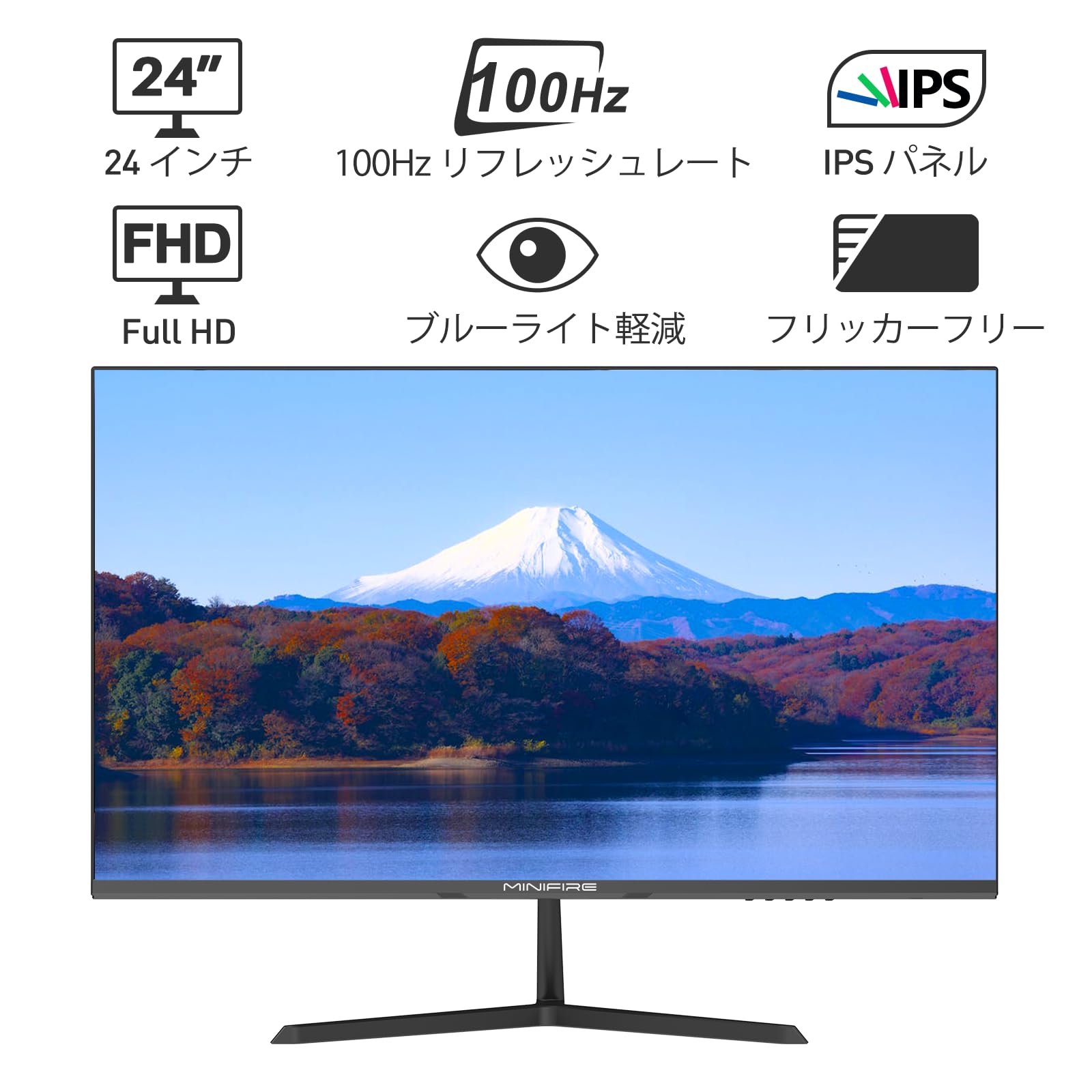 楽天市場】【送料無料】Minifire モニター 24インチ IPS ディスプレイ