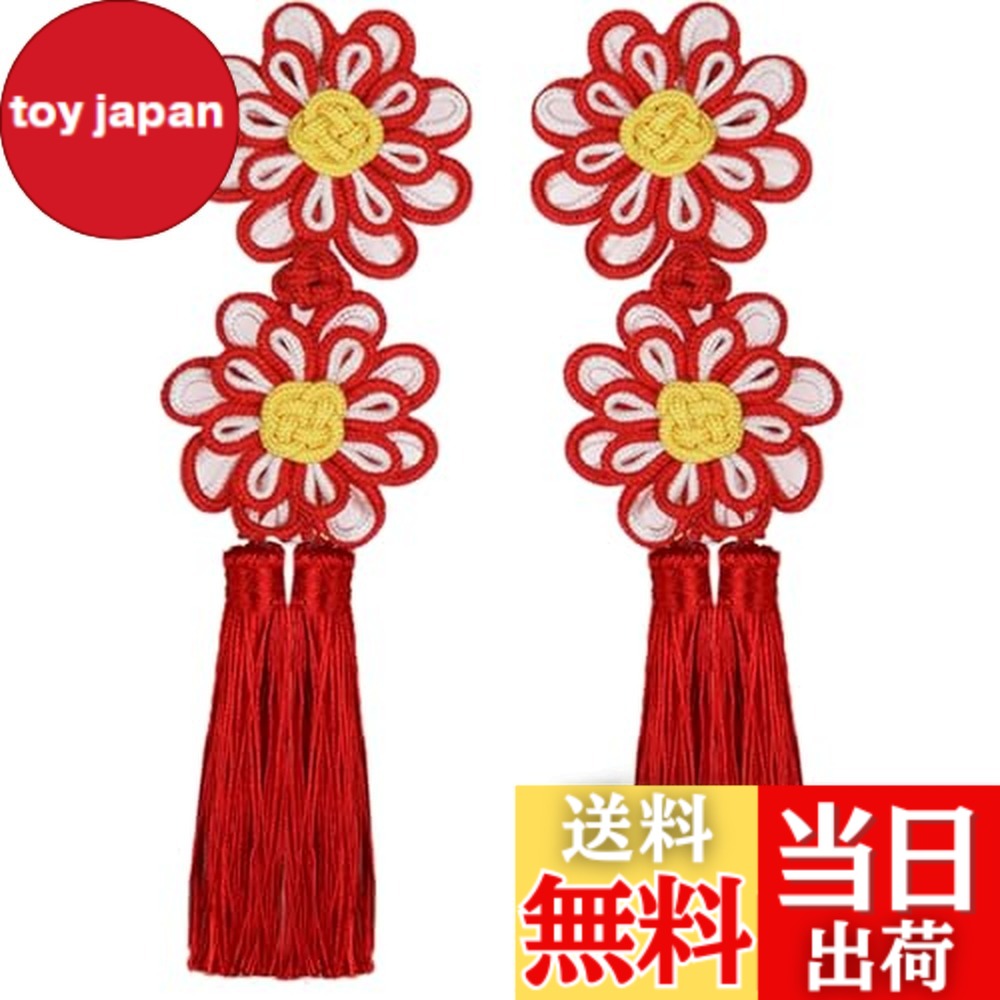 被布 飾り」の人気商品一覧 | 安い商品を通販サイトから探す - 価格.com