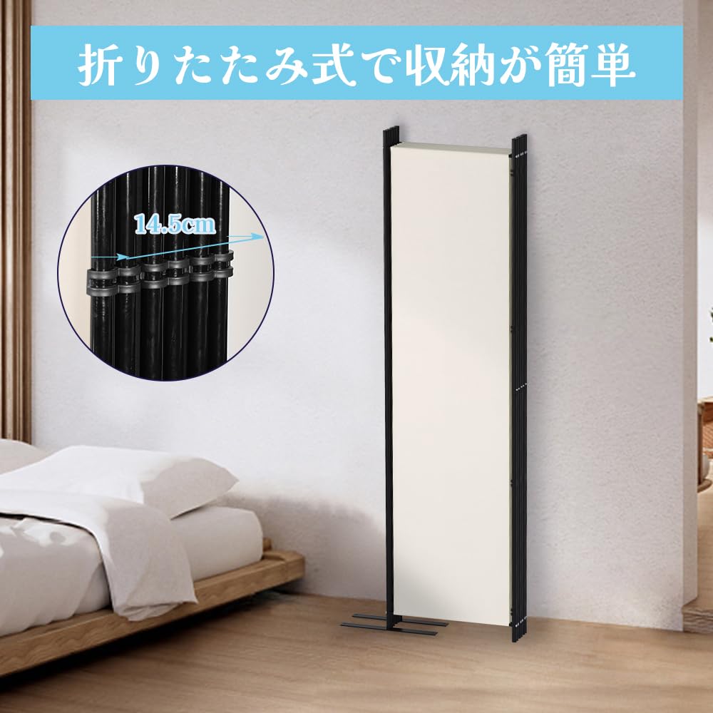 楽天市場】【送料無料】KELIXU パーテーション 間仕切り 6連 自立式