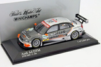 楽天市場】MINICHAMPS DP 1/43 アウディ A4 DTM 2005 Audi Sport Team