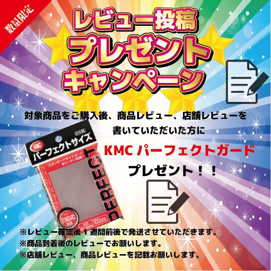 楽天市場】【5pack】ワンピース カード バラパックくじ OP-01 OP-02 OP