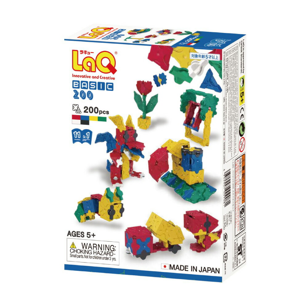 楽天市場】LaQ (ラキュー) ベーシック 200／スターターセット【知育