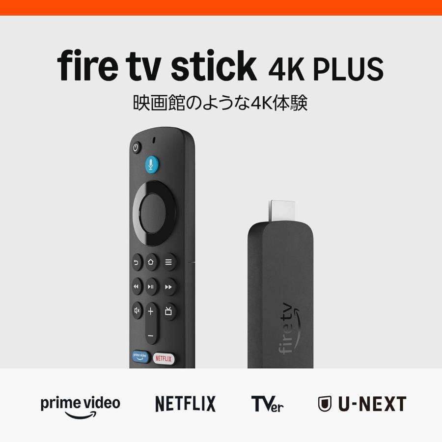 amazon fire stick hd」の人気商品一覧 | 安い商品を通販サイトから