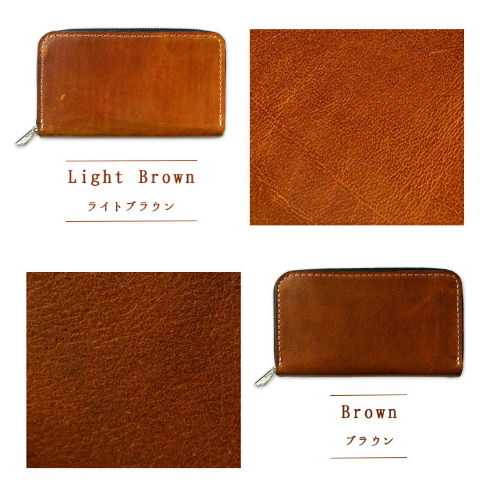 楽天市場】本革 ダグラスレザー コインケース ラウンドファスナー