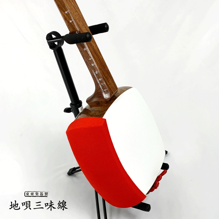 三味線 中棹 皮破れ無し 天然皮 バチ 駒 ケース 三味線 中棹 皮破れ