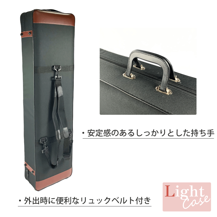 楽天市場】≪アウトレット品≫ 津軽三味線用【 津軽三味線ライトケース