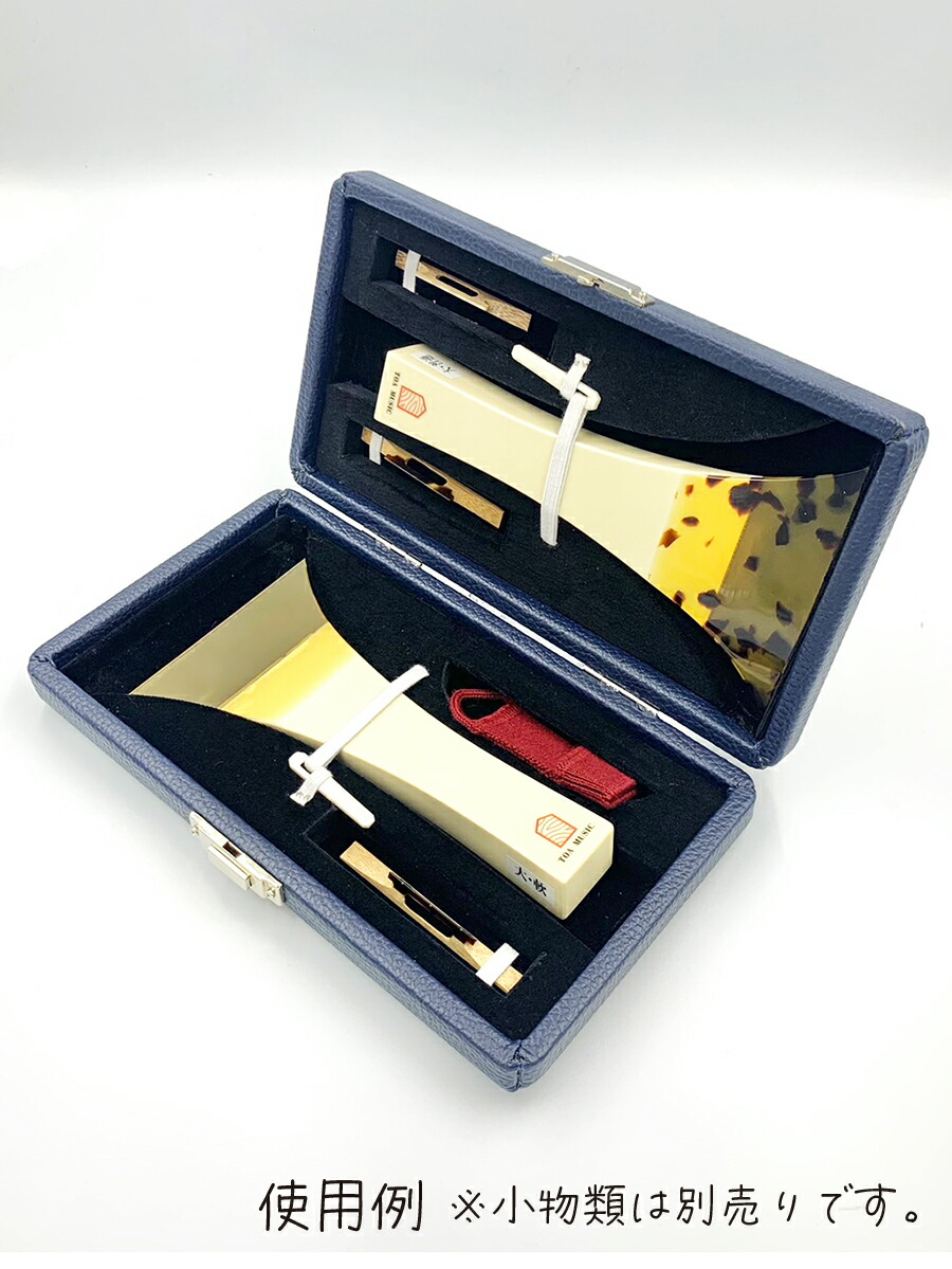 すぐ弾ける三味線セット(バチ、駒、ケースその他付属品付) すぐ弾ける