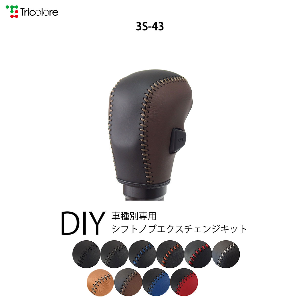 楽天市場】jb64 本革の通販