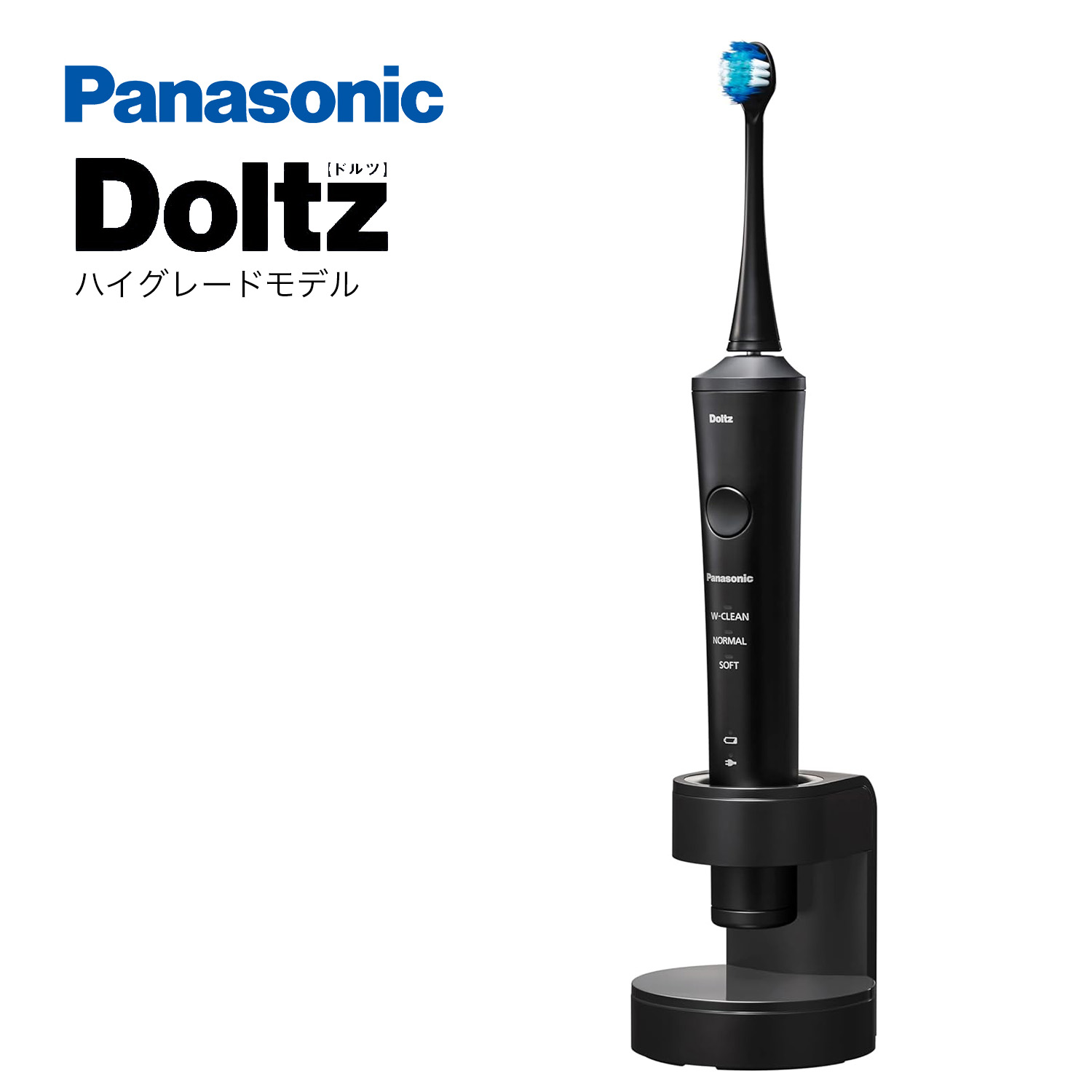 パナソニック 電動歯ブラシ ドルツ ハイグレードモデル」の人気商品