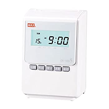 楽天市場】max er-110s ⅳの通販