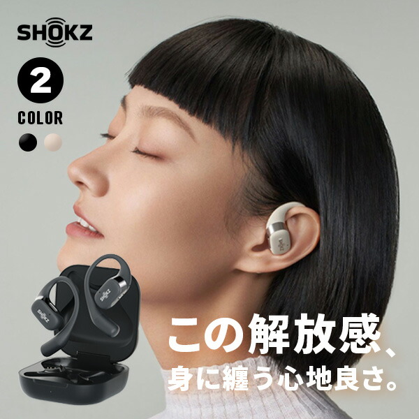 SKZ-EP-0000」の人気商品一覧 | 安い商品を通販サイトから探す - 価格.com