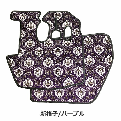 楽天市場】受注製作 金華山 フロアマット グランドプロフィア平成15年