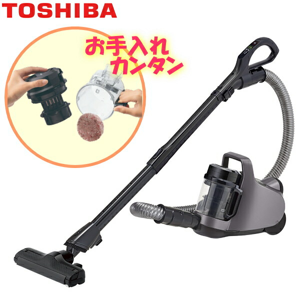 楽天市場】VC-CF33 トルネオミニ TOSHIBA サイクロンクリーナー