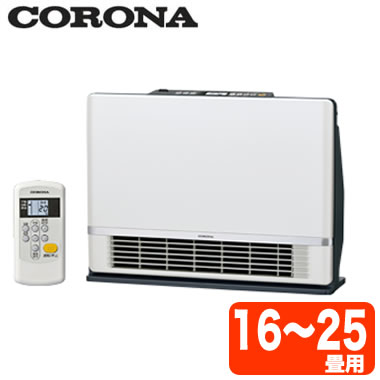 楽天市場】corona crh-580bs（家電）の通販