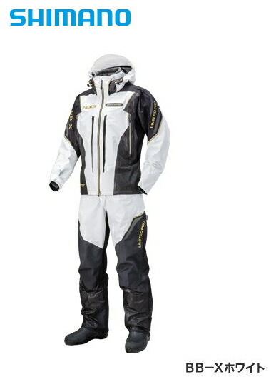 楽天市場】シマノ ネクサス ゴアテックス (R) プロテクトスーツ