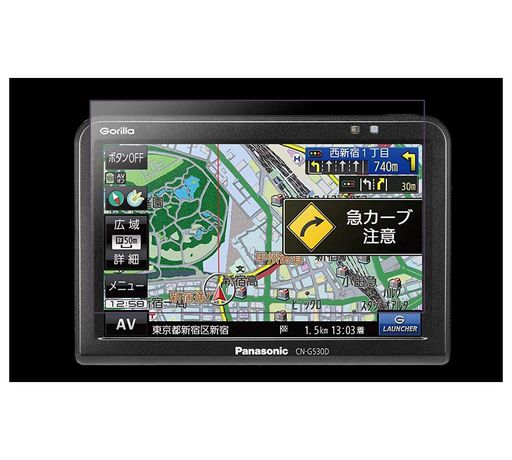 楽天市場】パナソニック panasonic ポータブルカーナビ ゴリラ cn