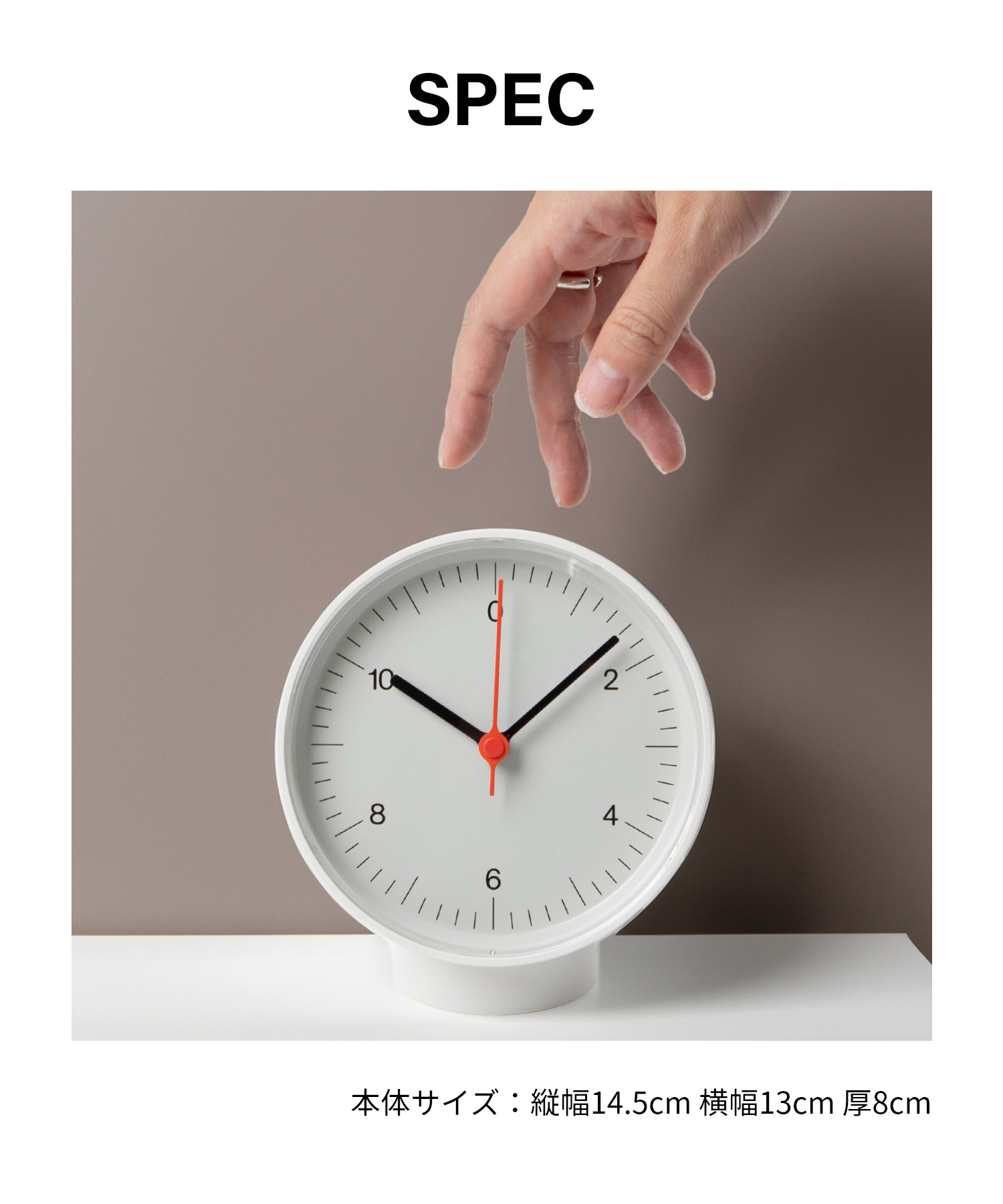 楽天市場】ヘイ HAY TABLE CLOCK 置き時計 メンズ レディース 時計