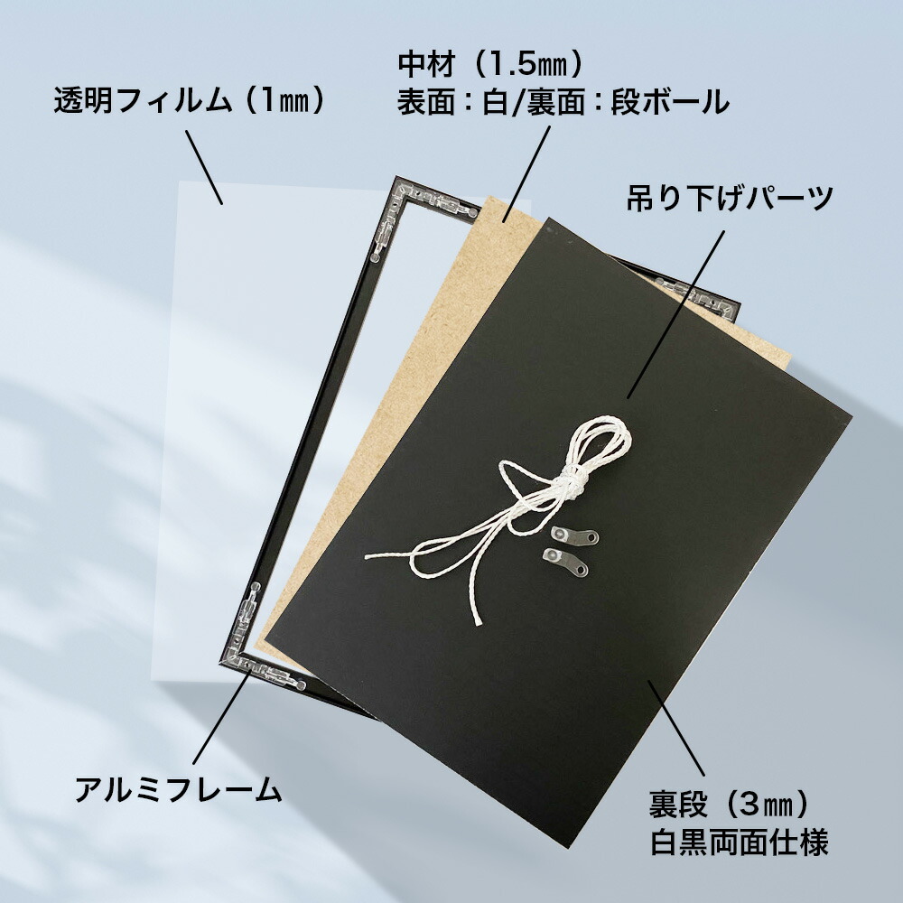 楽天市場】アルミフレームフィット（B2 515×728） アルミ製 ポスター