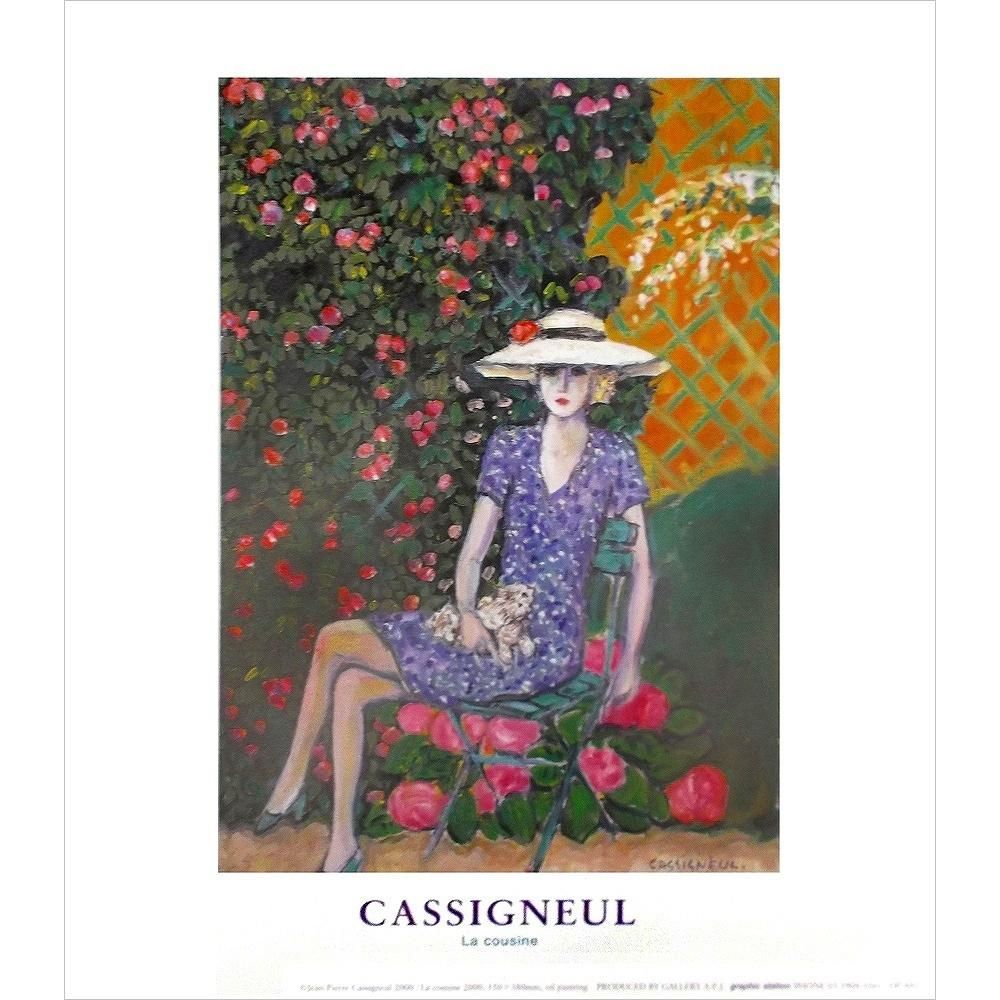 楽天市場】絵画 人物画 フラワー ガーデン 庭 ジャン＝ピエール