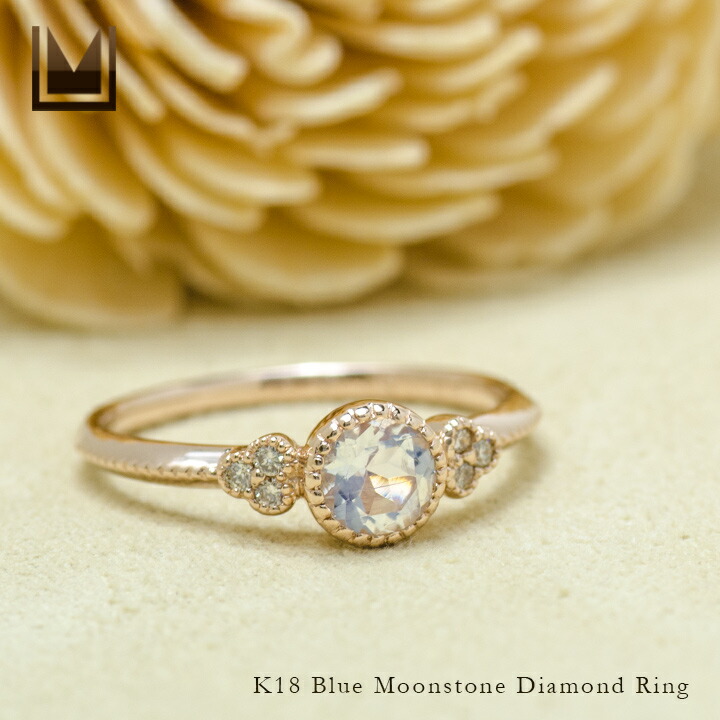 楽天市場】リング ブルームーンストーン ダイヤモンド ゴールド K18