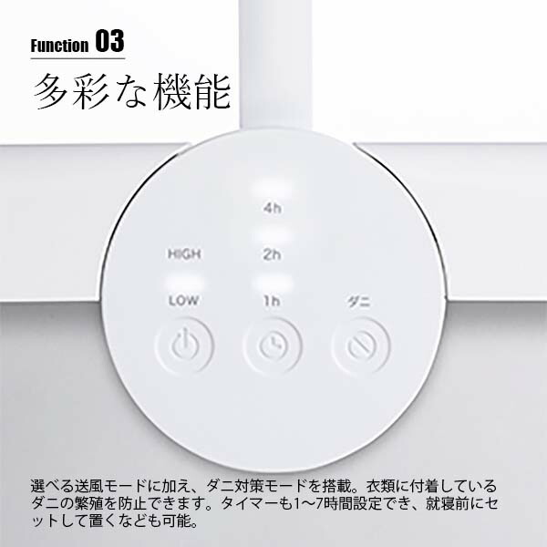 楽天市場】±0 プラスマイナスゼロ コンパクト衣類乾燥機 XRC-G010 衣類