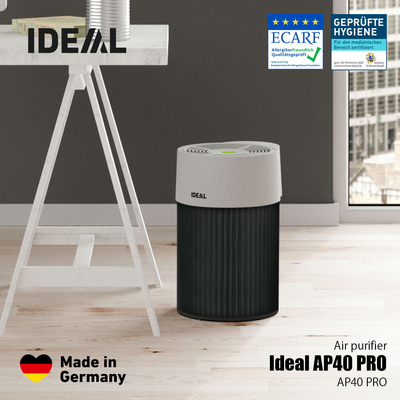 楽天市場】IDEAL イデアル 空気清浄機 Ideal AP40 PRO / ドイツ製 〜約