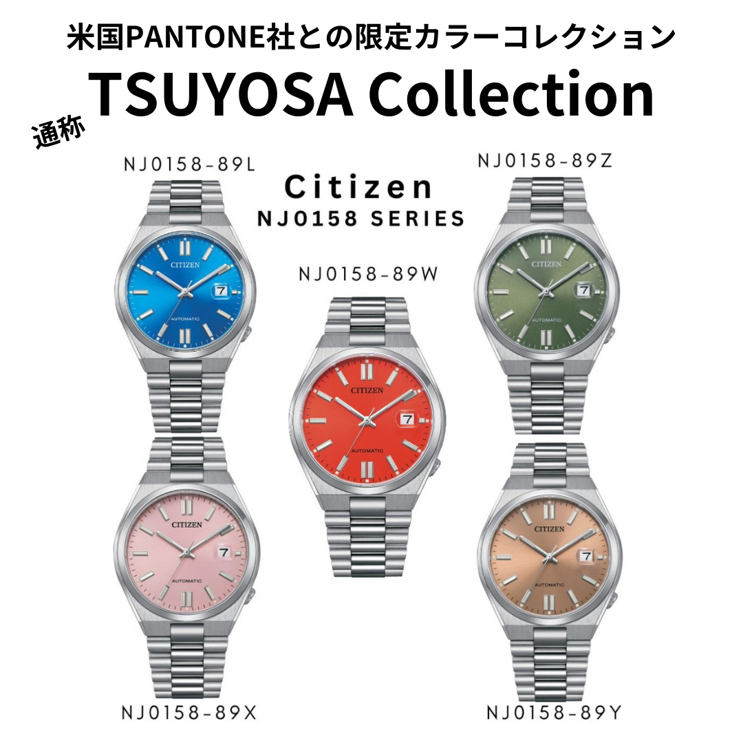 楽天市場】［世界限定1999個］CITIZEN シチズン メンズ 時計 シチズン
