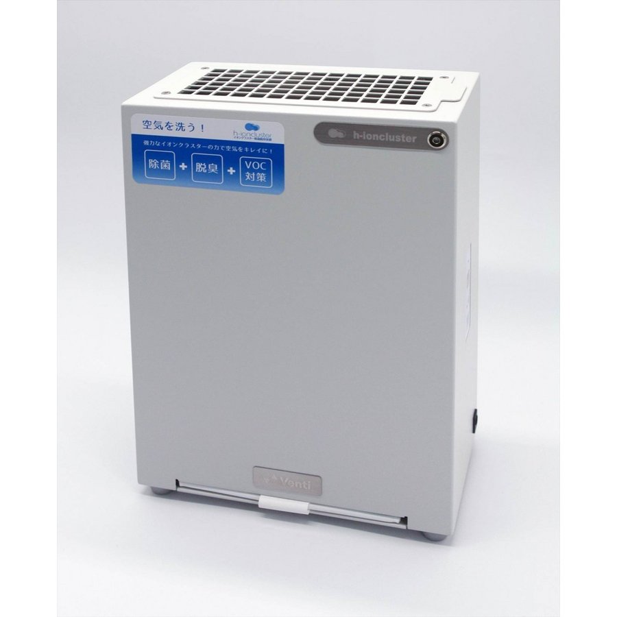 楽天市場】イオンクラスター 除菌脱臭装置 WT-002-A : ユニオンクリエイト