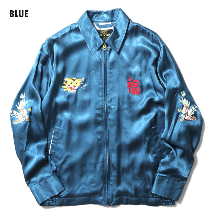 楽天市場】HOUSTON / ヒューストン 51365 RAYON VIETNAM JACKET