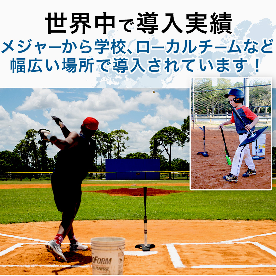 楽天市場】3月末入荷予定 Tanner Tee タナーティー バッティング