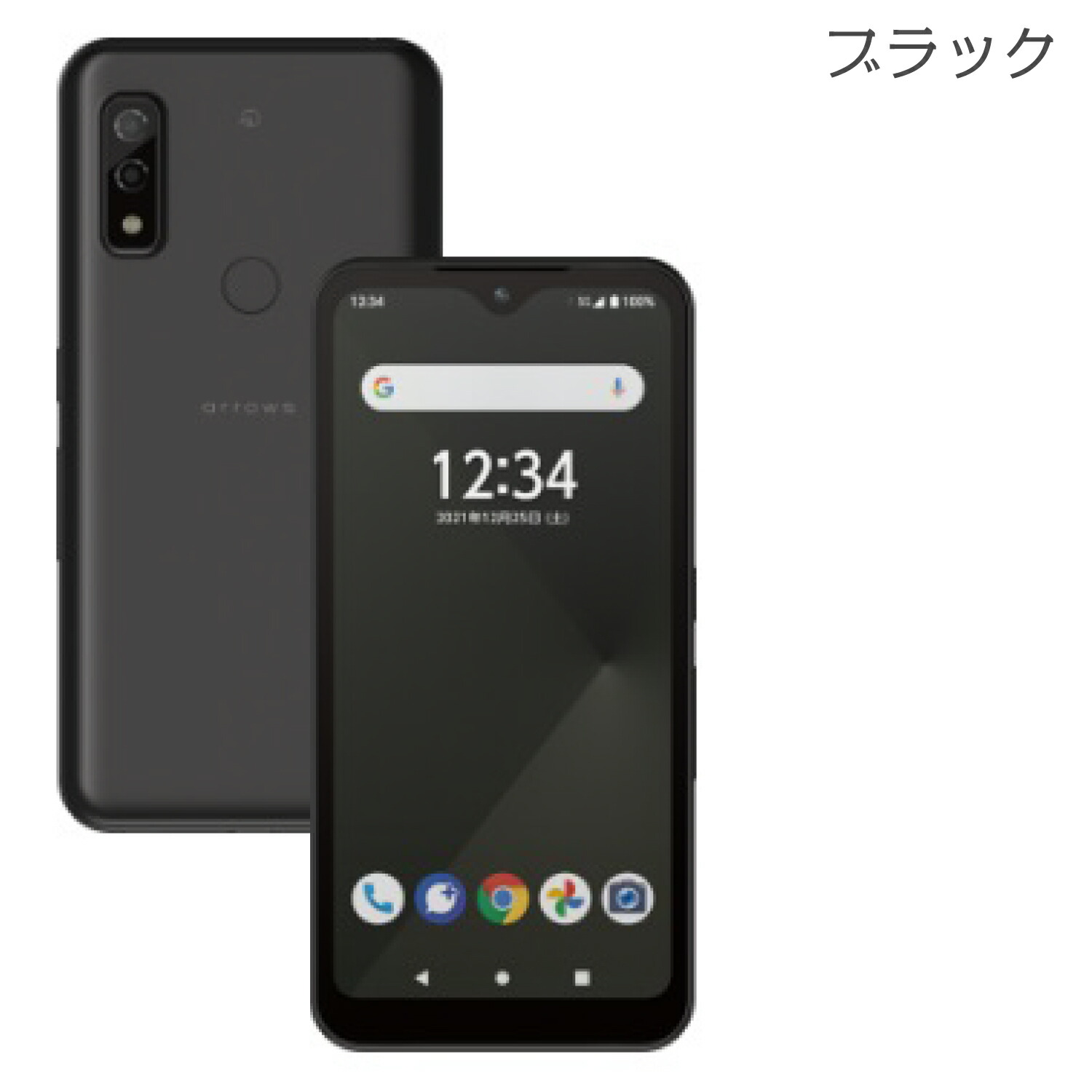 楽天市場】スマホ 本体のみ SIMフリー｜simフリー スマホ 本体 新品