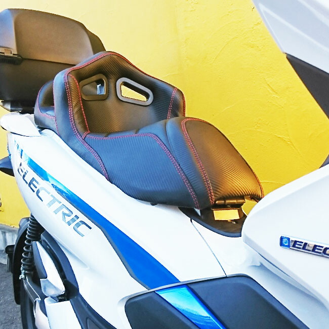 楽天市場】ajito NOI WATDAN HONDA PCX ローダウン シート ダブル