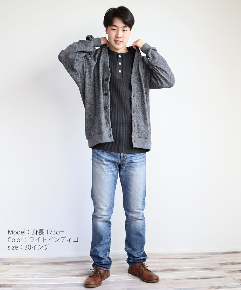 楽天市場】【人気の52092リニューアルモデル】エターナル ジーンズ