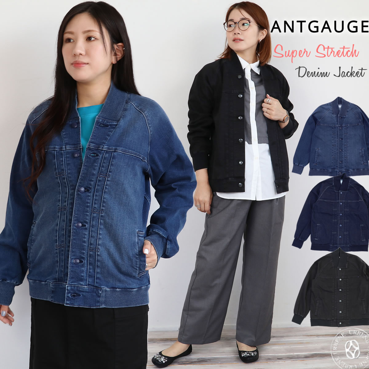 楽天市場】【35%OFFセール】【 あったか裏起毛Gジャン 】デニム