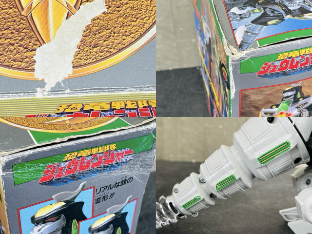 楽天市場】希少 バンダイ 恐竜戦隊 ジュウレンジャー DXドラゴン