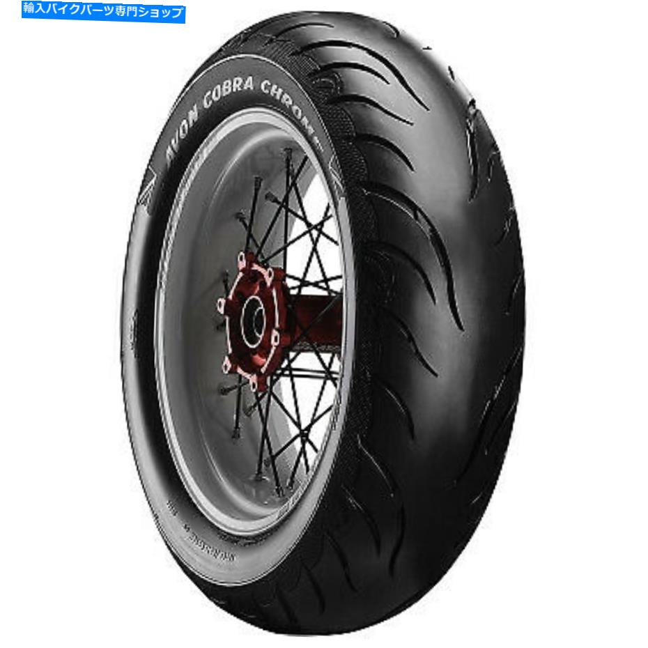 バイク タイヤ 260 コブラ」の人気商品一覧 | 安い商品を通販サイト