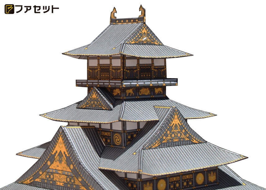 楽天市場】ファセット 日本名城シリーズ 豊臣大阪城 M12 メール便にて
