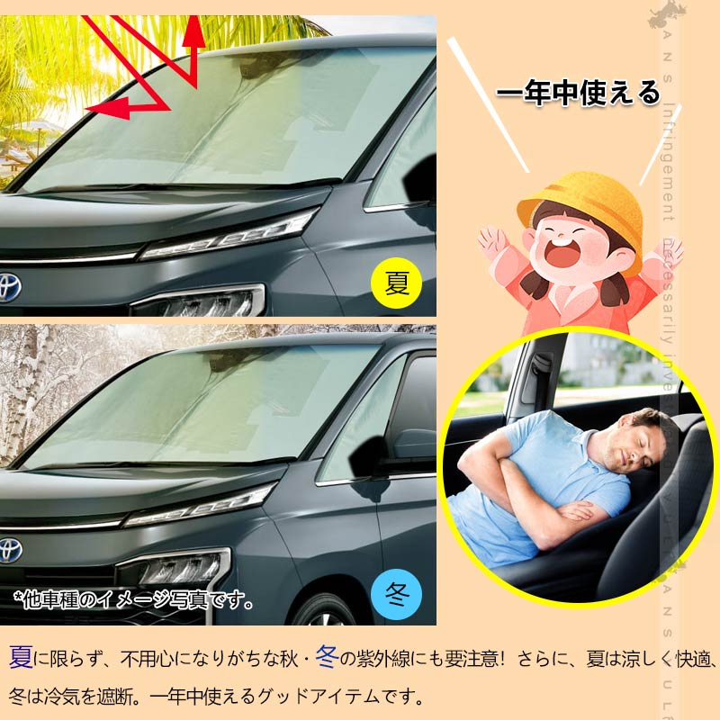 楽天市場】【Vulcans】三角窓までカバーできる アルファード ヴェル