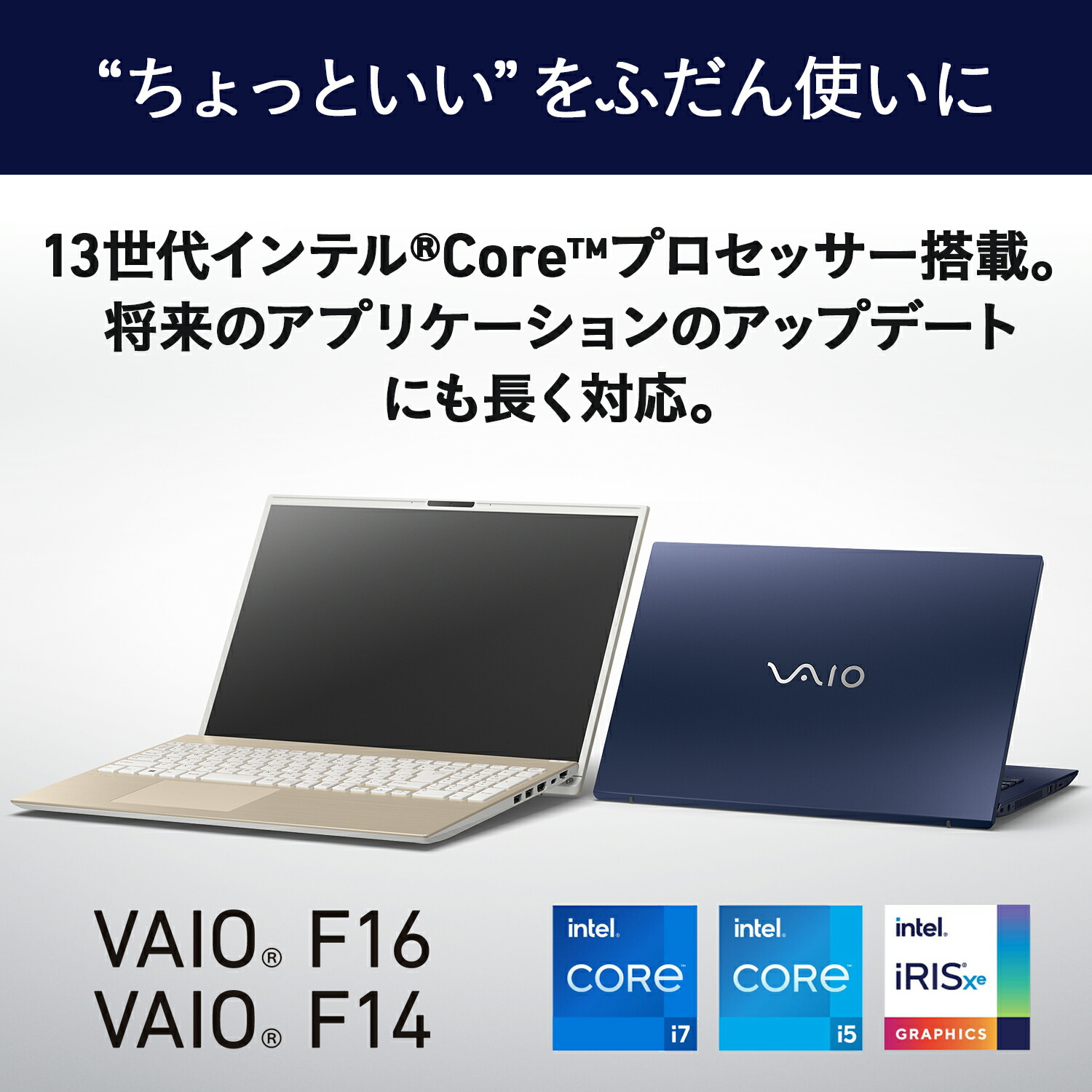 楽天市場】【公式】未使用 新品アウトレット 新品 おすすめ 第13世代