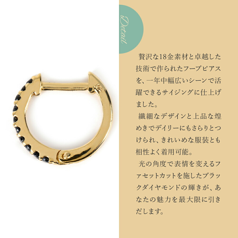 楽天市場】18金 ピアス メンズ フープ 18k イエローゴールド