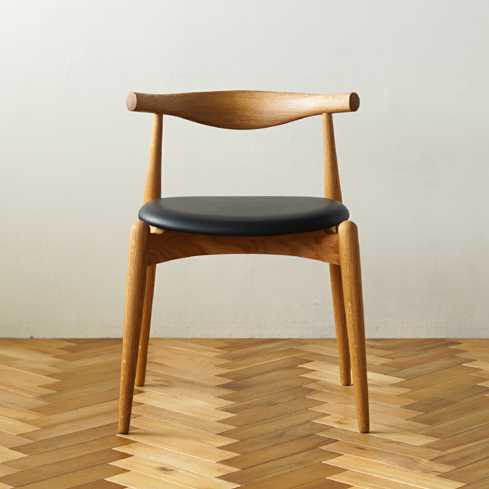 楽天市場】CH20（エルボーチェア）オーク オイルフィニッシュ レザー