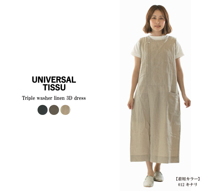 楽天市場】【13%0FF&2点購入1,000円OFFクーポン 2/23 6:00-2/28 13:59