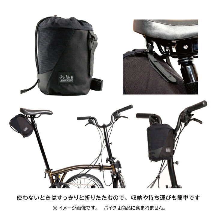 楽天市場】(即納)BROMPTON ブロンプトン Transit Transport Bag Black