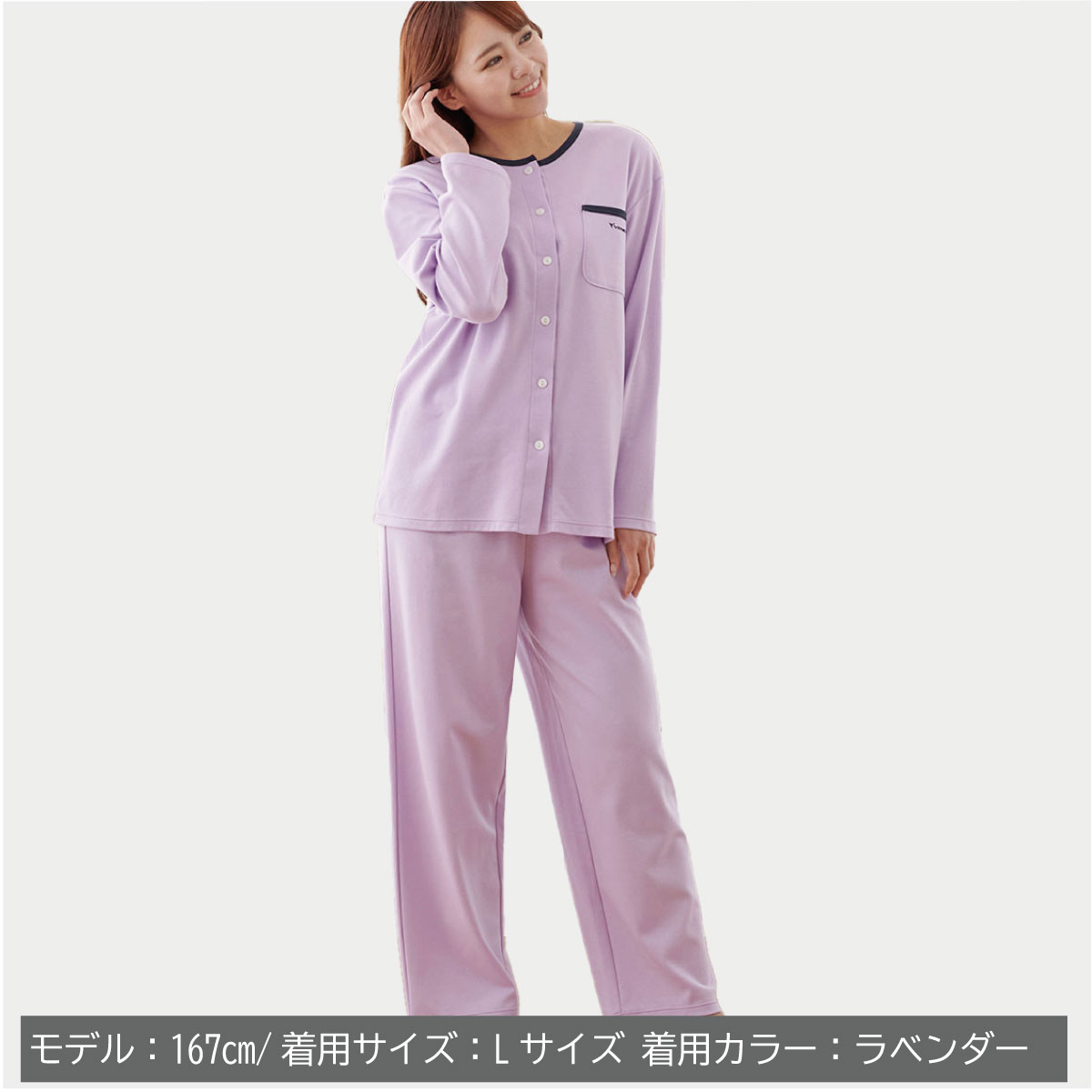 楽天市場】【ポイント10倍】ベネクス リカバリーウェア 【公式】VENEX