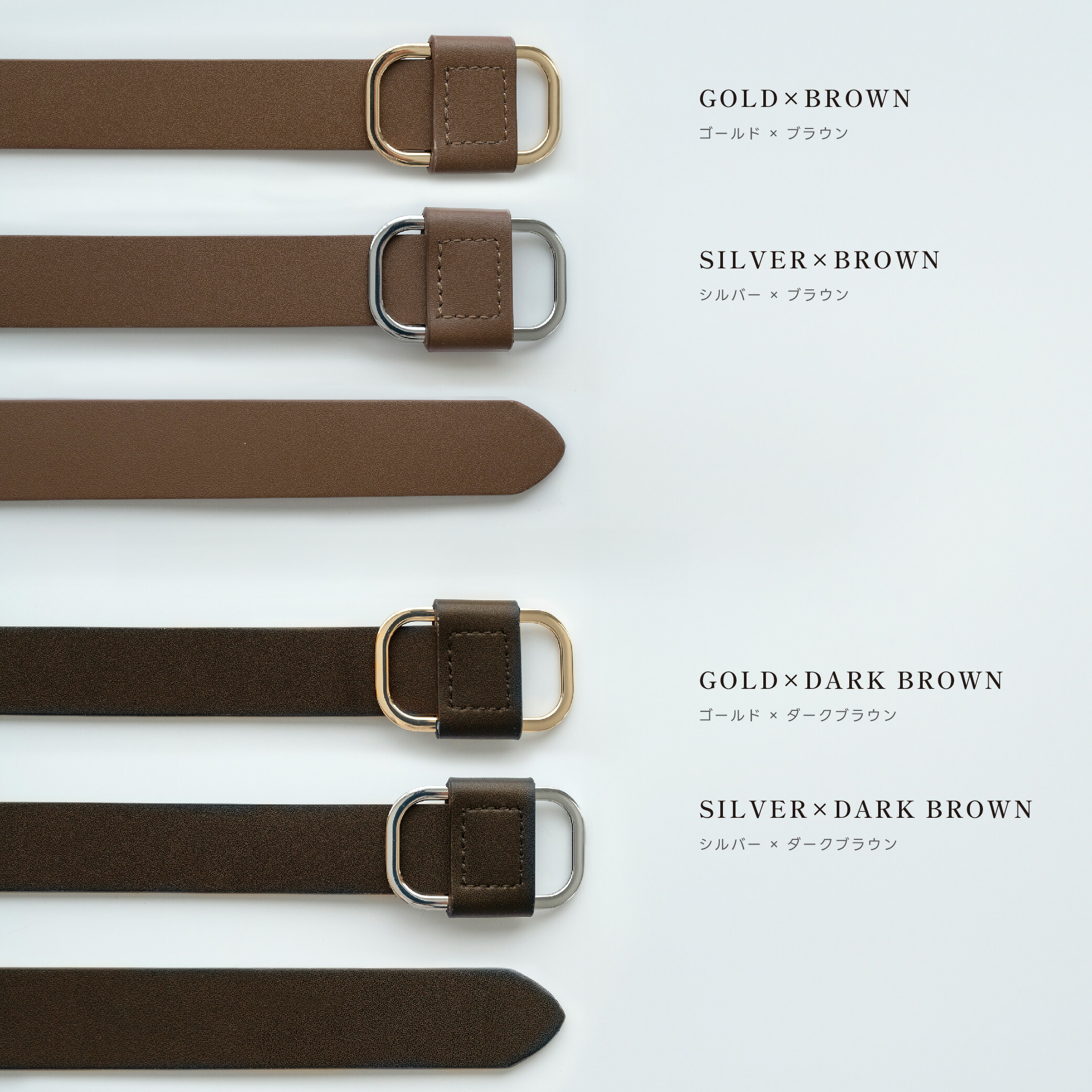 楽天市場】＼3/4最大99％OFFクーポン公開中／牛革スクエアリングベルト